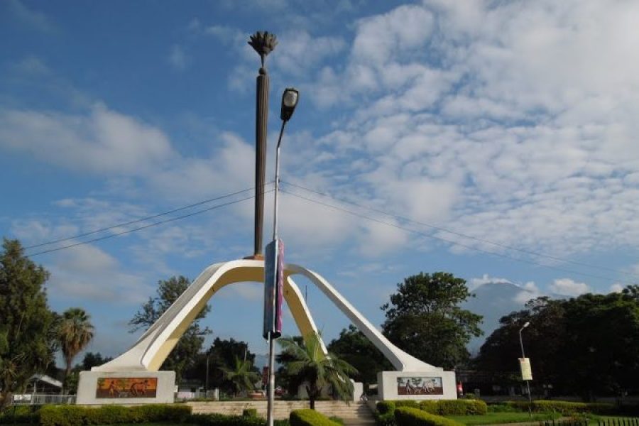 Arusha Declaration Museum Arusha Declaration Museum