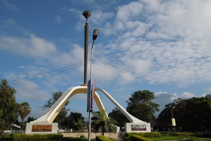 Arusha Declaration Museum