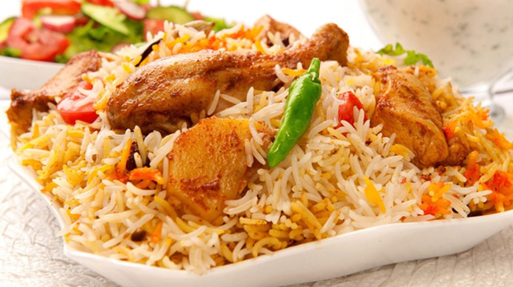 zanzibar biryani